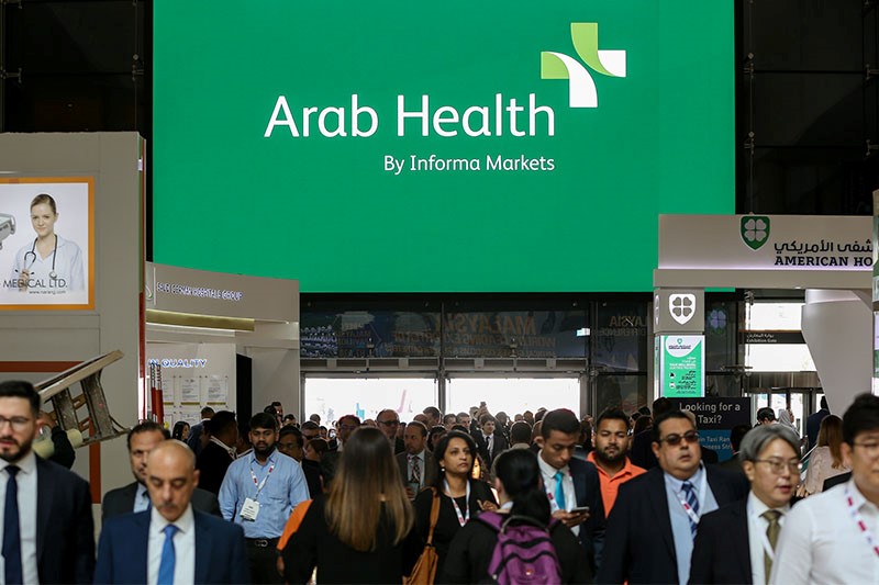 鹿得医疗，亮相2023阿拉伯国际医疗器械展