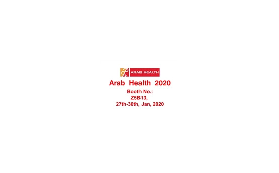 2020  ARAB HEALTH EXHIBITION
